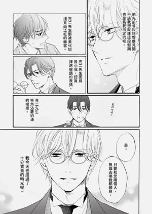 第335页图
