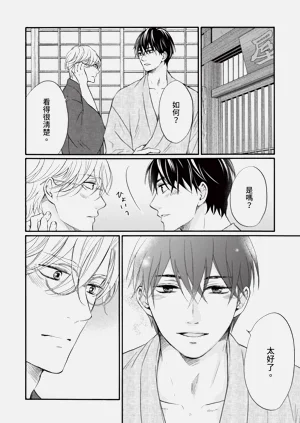 第336页图