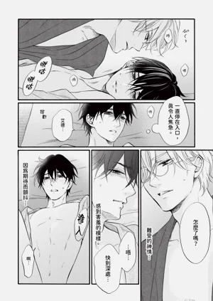 第338页图