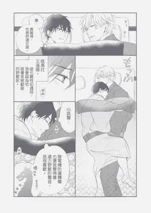 第344页图