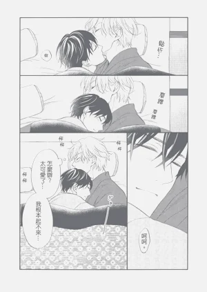 第345页图
