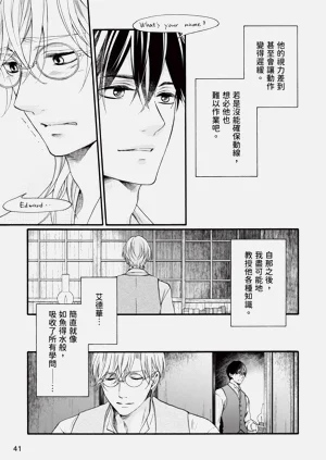 第40页图