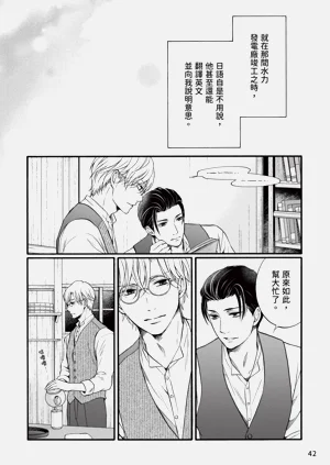 第41页图