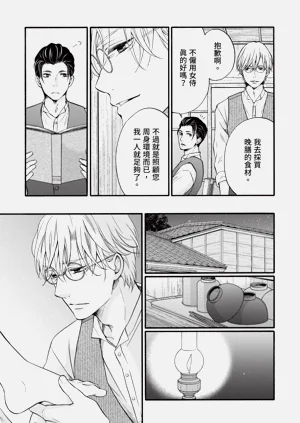 第42页图