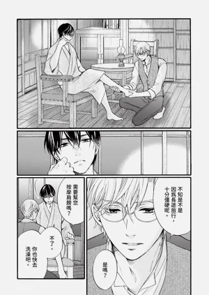 第43页图