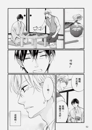 第51页图