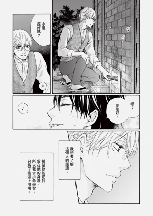 第74页图