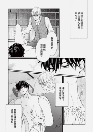 第85页图