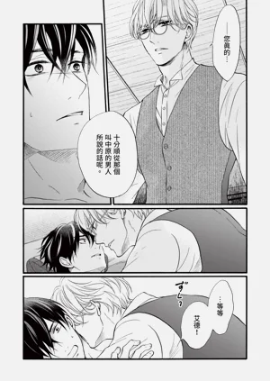 第90页图