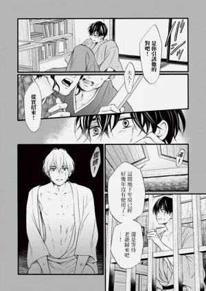 第95页图