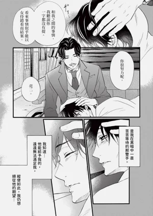 第98页图