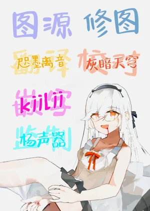 第24页图