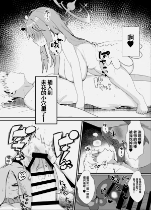 第14页图