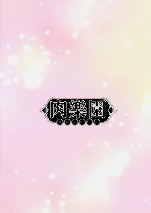 第32页图