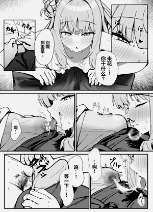 第9页图