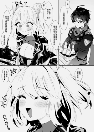 第26頁圖