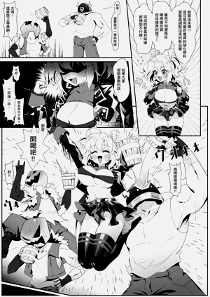 第4頁圖