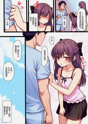 第32頁圖