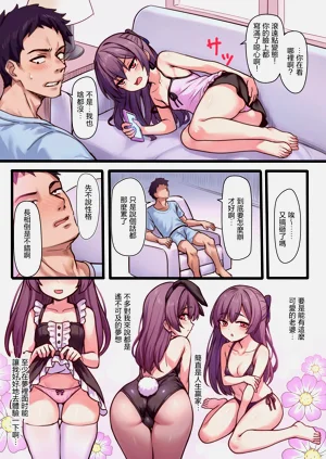 第4頁圖