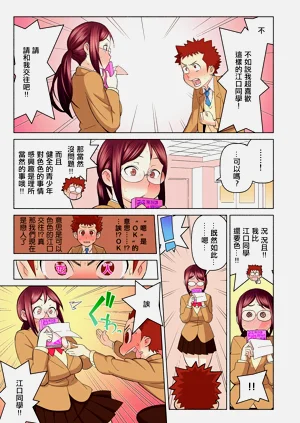 第15頁圖