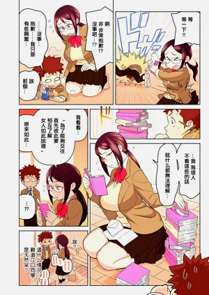 第16頁圖