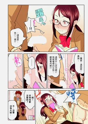 第18頁圖