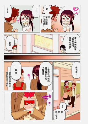 第27頁圖