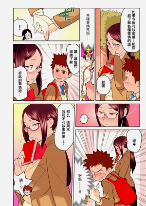 第28頁圖