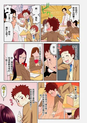 第5頁圖