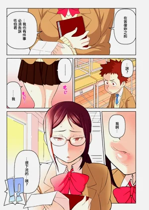 第9頁圖