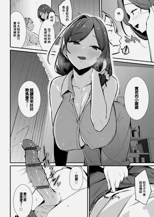 第26頁圖
