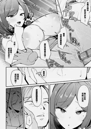 第30頁圖