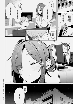 第34頁圖