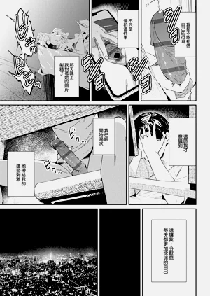第15页图