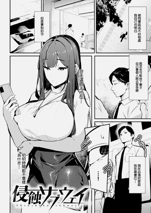 第2页图