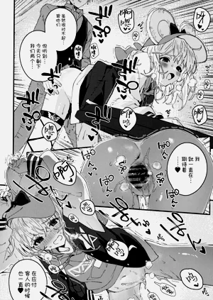 第11頁圖