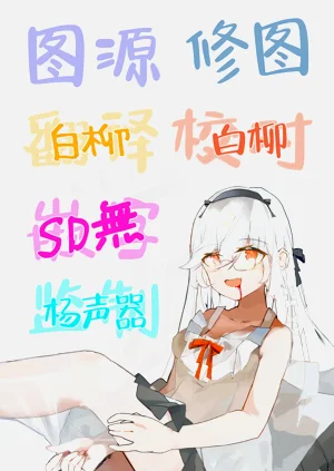 第21頁圖