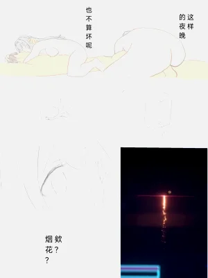 第25頁圖