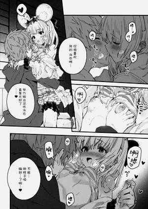 第11页图