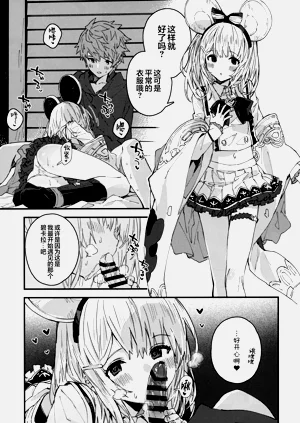 第14页图