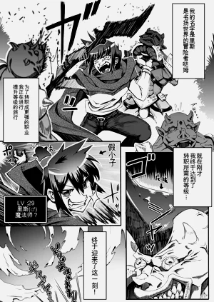 第108页图