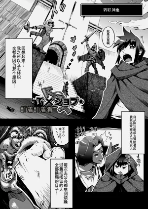 第109页图