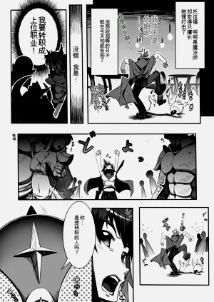 第110页图
