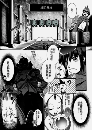 第112页图