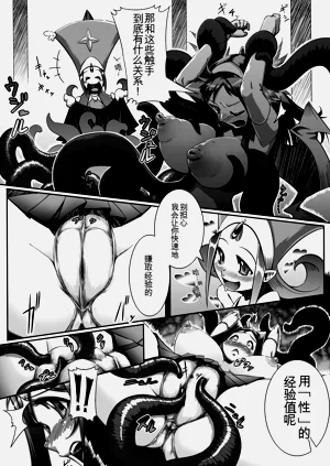 第115页图