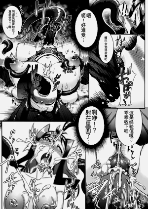 第119页图