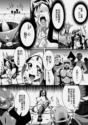 第120页图