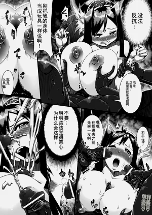 第122页图