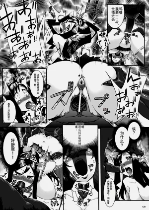 第123页图