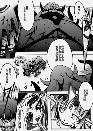 第133页图